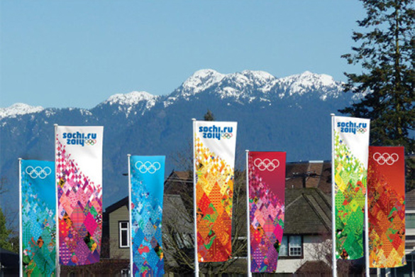Sochi Patchwork Design on Flags